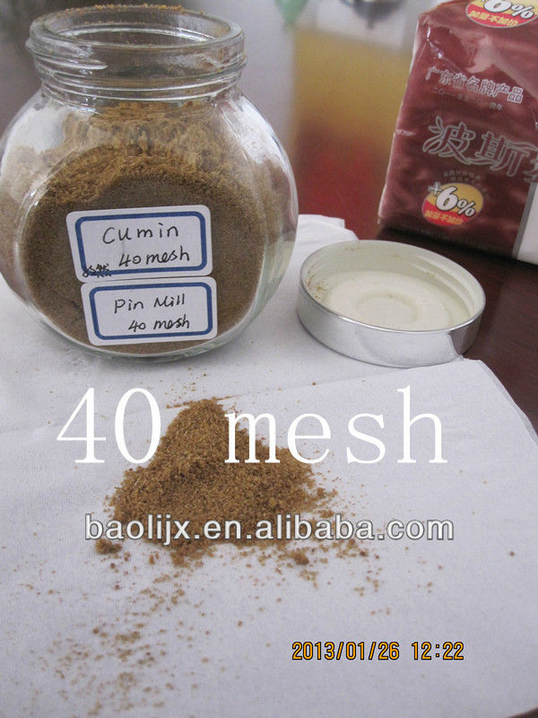 مسحوق الكمون 40