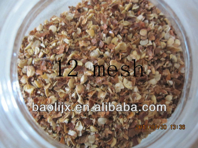 12 شبكة