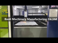 بوليميل - فحص