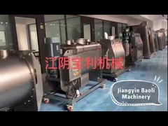 صالة عرض--بوليميل