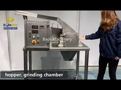 آلة طحن مسحوق فيتز الصغيرة عالية الكفاءة، آلة صنع جزيئات التوابل