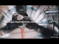 خلاط / محبب HLSG فائق