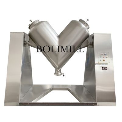 شراء Small 180L Capacity Dry Powder Mixing V Type Mixer Machine with 1.5 kW Power and 1 Year Warranty online manufacture