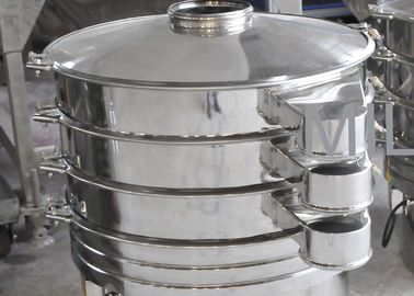 شراء آلة الغربال الاهتزازي الاهتزازية online manufacture