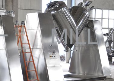 شراء خلاطة مساحيق عالية الكفاءة من النوع V ، خط صيدلاني مخروطي V online manufacture