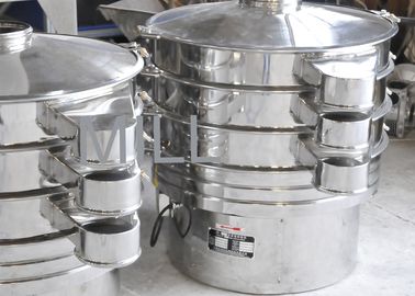 شراء غربال مسحوق مستوى منخفض الضوضاء الصناعية ، غربلة مسحوق غربال آلة تصفية online manufacture