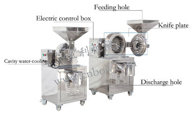 شراء آلة طحن مسحوق مسحوق التوابل العربية 1000 كجم / ساعة online manufacture