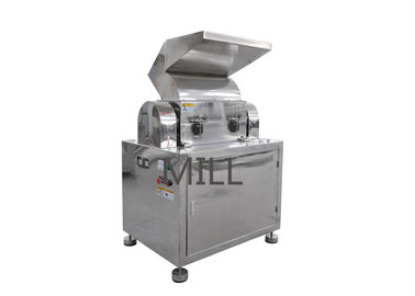 شراء 2.2-15kw كسارة البلاستيك الخشنة / مسحوق طاحونة مطحنة مخصصة الجهد المستقر online manufacture