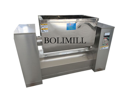 شراء آلة خلط مسحوق الأعلاف الأفقية SUS 1000L online manufacture