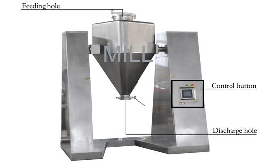 1000L Drum Pharmaceutical Powder Double Cone Blender