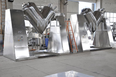 مسحوق الغذاء V الشكل 12Rpm / Min Mixer Mixer Machine