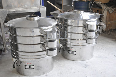 آلة GMP القياسية بالاهتزاز الدقيق 2000kg / h Vibro غربال آلة