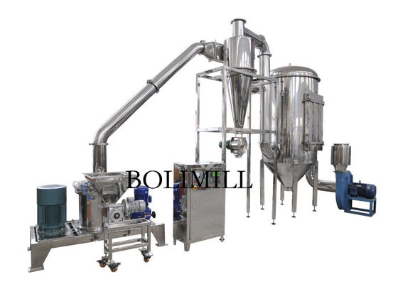 150Kg / H 300 Mesh 6000rpm آلة طحن مسحوق الصناعية