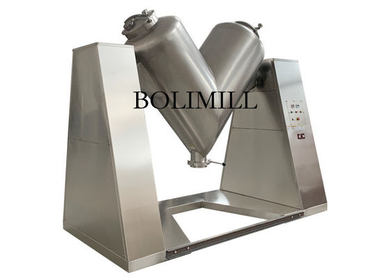 1.5kw Food Spice Protein Herbs 12rpm V نوع مسحوق خلاط