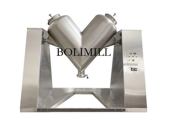 مسحوق عطر 4kw 1000l خلاط بريمكس